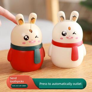 牙签盒自动弹出高端高价值家居时尚创意可爱兔子流行牙签桶罐