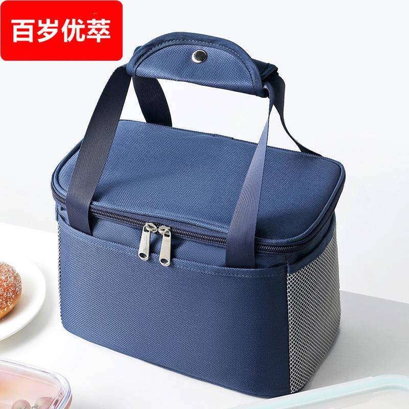 保温袋铝箔加厚饭盒手提袋饭袋上班族饭盒大容量饭袋