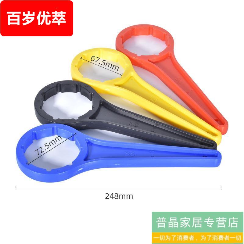 堆码桶开瓶器10公斤25/30方形化工桶开桶器塑料桶拧盖开盖扳手