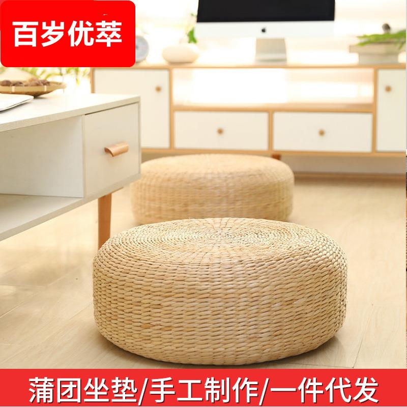 蒲团坐垫地板瑜伽 打坐墩圆形茶道坐墩 阳台日式加厚圆边榻榻米坐