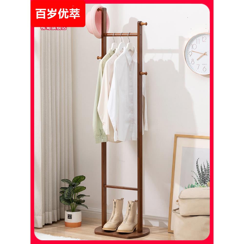 梯菊家挂衣架卧室落地衣帽架子立式房间挂衣服家用置物架收纳门口