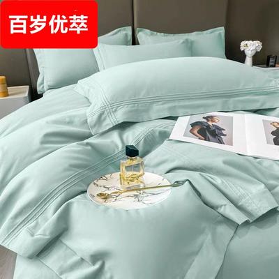 加厚100支纯棉磨毛四件套全棉被套100长绒棉床单秋冬保暖床上用品