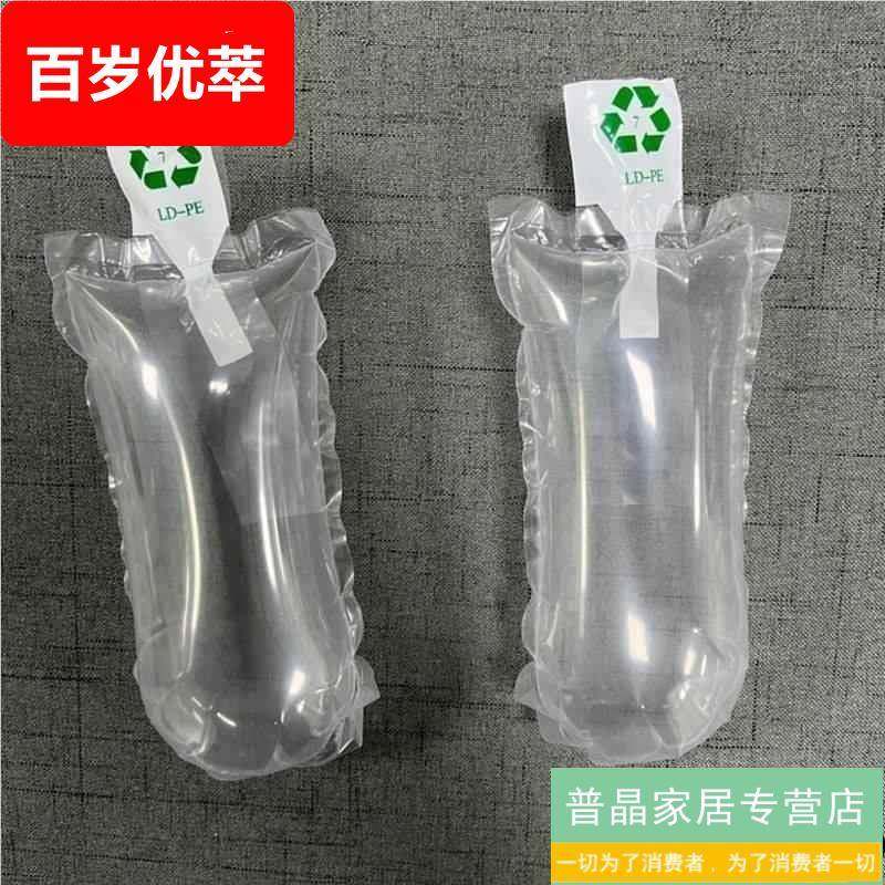 一次性干洗店充气鞋撑气囊皮鞋运动凉拖定型防皱防变形鞋盾撑鞋器