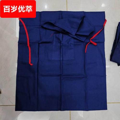 婚庆用品青布包裹结婚陪嫁青布围裙 青布包袱皮婚庆包子孙桶青布