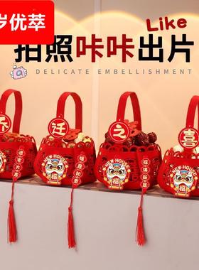 乔迁之喜装饰摆件新居入户仪式新婚篮子订婚搬家入宅布置礼物用品