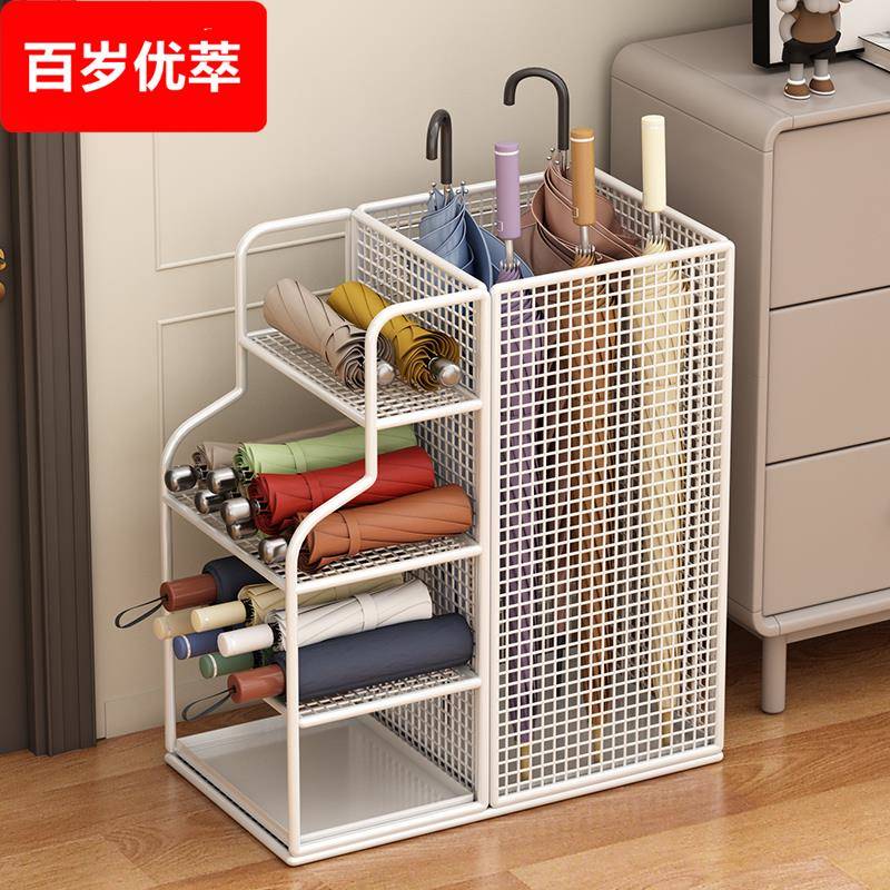 雨伞收纳层架家用酒店大堂商用雨伞收纳桶入户放伞置物架雨伞沥水