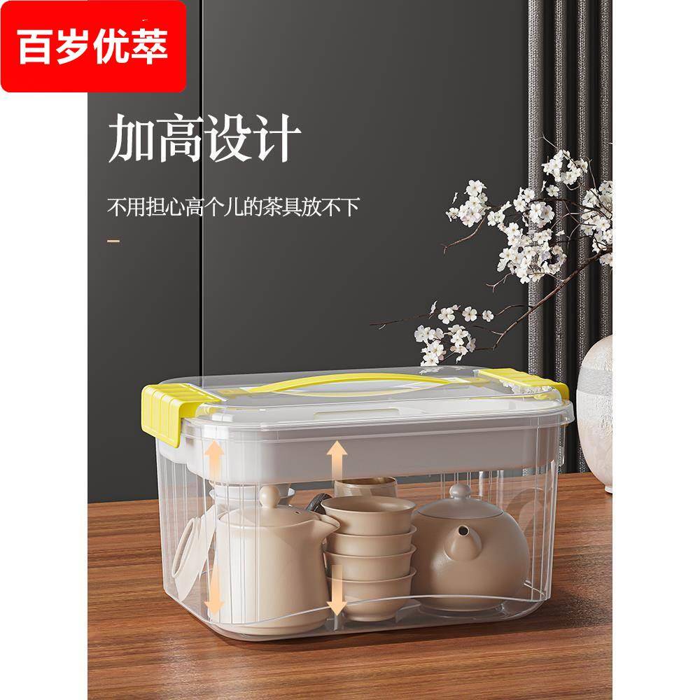 杯子收纳置物架茶具收纳盒有盖装放茶杯家用透明玻璃杯桌面防尘