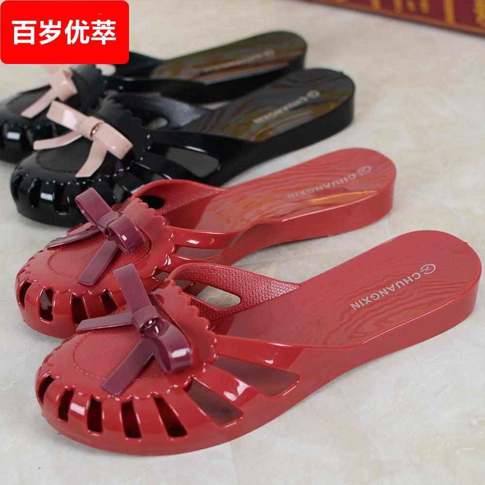 2025新款女拖鞋外穿洋气家居室内包头休闲平底水晶蝴蝶结塑胶凉拖