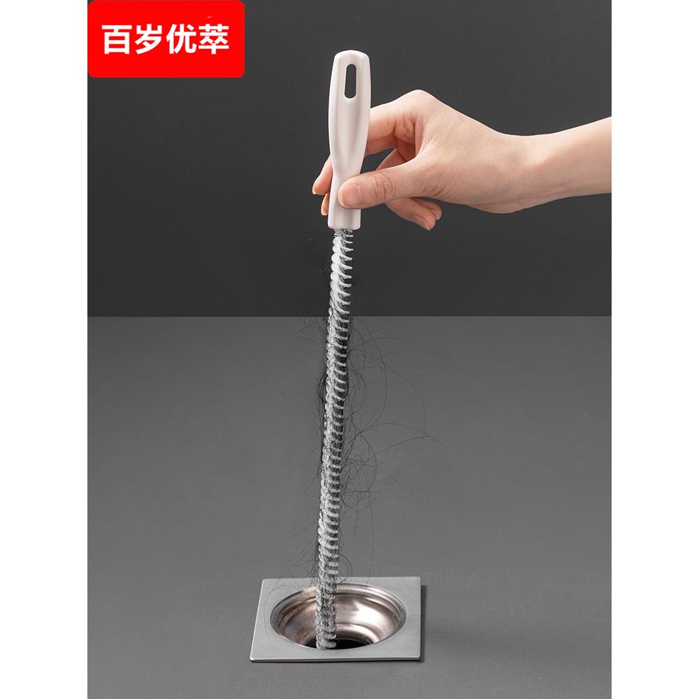 管道疏通器下水道水槽防堵棒毛发清理厕所洗脸池头发清洁刷通水管