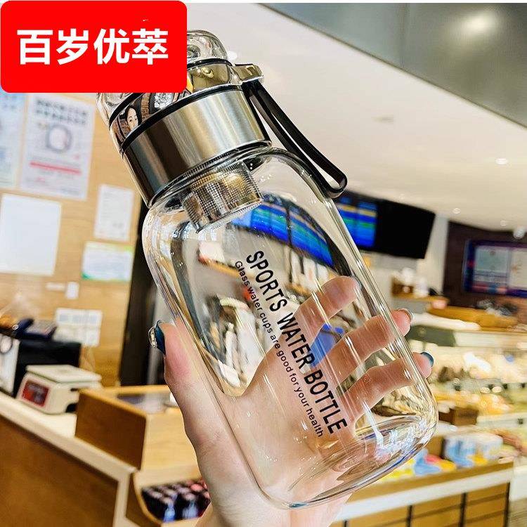 高硼硅玻璃水杯大容量1000ml水壶防摔耐高温茶水分离泡茶防爆杯子