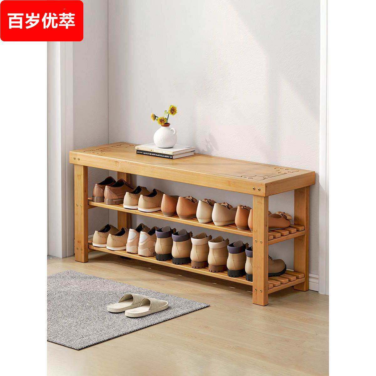 鞋架简易多层家用门口可坐穿换鞋凳防尘鞋柜经济型收纳竹架子特价