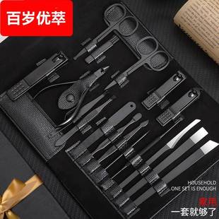 德国指甲刀套装女男士专用甲沟鹰嘴钳家用修剪手脚指甲剪全套工具