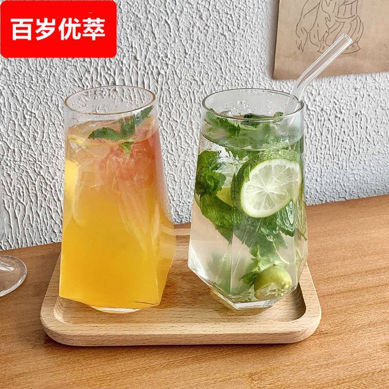 风菱角玻璃杯 网红餐厅水果茶杯苏打气泡水杯冷饮料杯喝水杯子