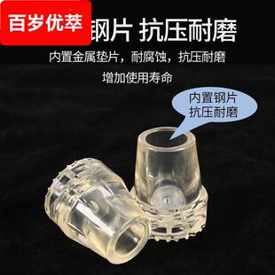 牛筋脚垫双拐杖防滑橡胶头三四脚手杖脚套木头杖静音拐棍底座配件