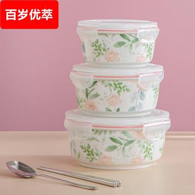 可微波炉专用的碗加热饭碗上班陶瓷碗带盖子密封饭盒汤碗可携式保