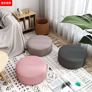 加厚小凳子客厅板凳家用矮凳子软坐墩日式 榻榻米坐垫飘窗屁垫