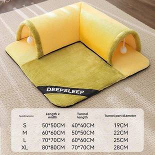 采购产品猫窝甜甜圈，通用的猫隧道玩具，所有季节，兔子钻洞，轮