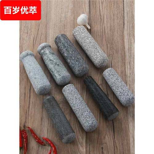 蒜锤子石头家用捣蒜器石臼老式石窝石旧捣罐蒜臼子兑窝捣碎