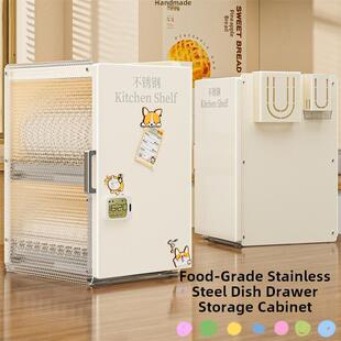 沥水碗柜厨房台面抽拉置物架刀架放碗筷盘餐具收纳盒碗碟收纳柜子