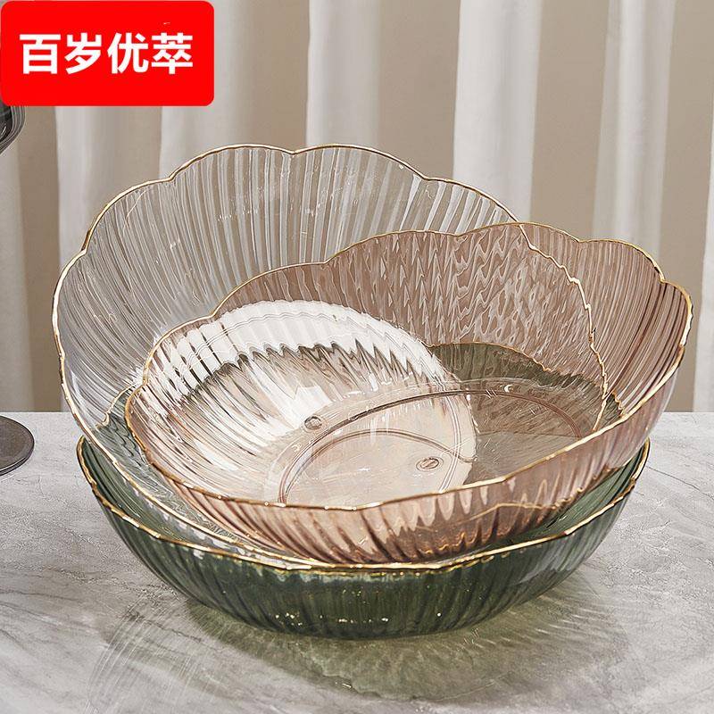 轻奢风2023新款水果盘客厅家用茶几塑胶网红高档托 托盘糖果篮零