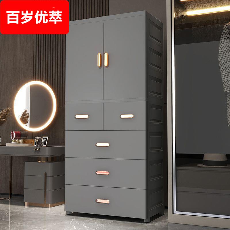 60宽加厚儿童衣柜简易卧室塑料柜子欧式双开门抽屉式挂衣收纳柜