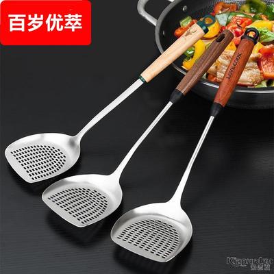 304不锈钢锅铲煎铲油炸捞勺加长木柄漏铲家用厨房用具烹饪多用铲
