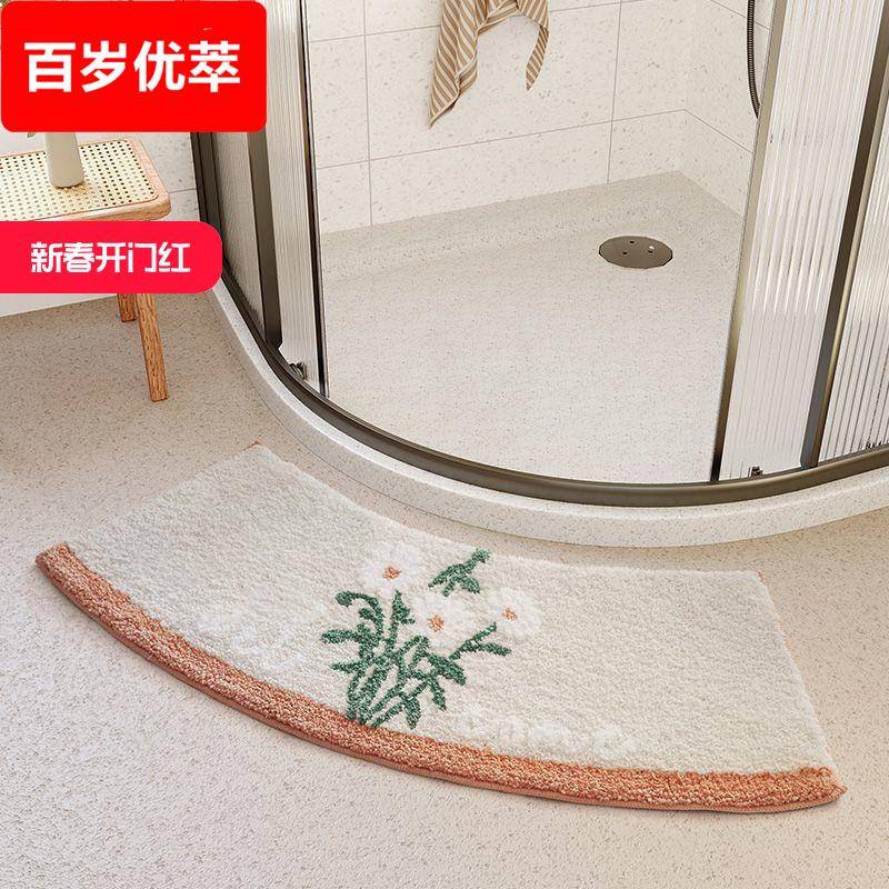 弧形吸水地垫扇形地毯淋浴脚踏垫浴室防滑垫房门口脚垫厕所卫生间