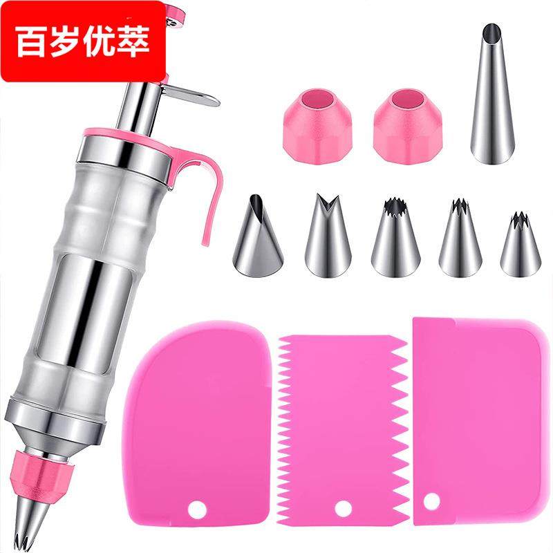 蛋糕工具全套不锈钢裱花枪厨房工具蛋糕烘焙裱花喷枪套装糕点装饰