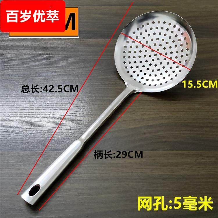 老式纯铝制铝漏勺捞厘勺油炸大笊篱捞水饺家用漏瓢厨房工具70年代