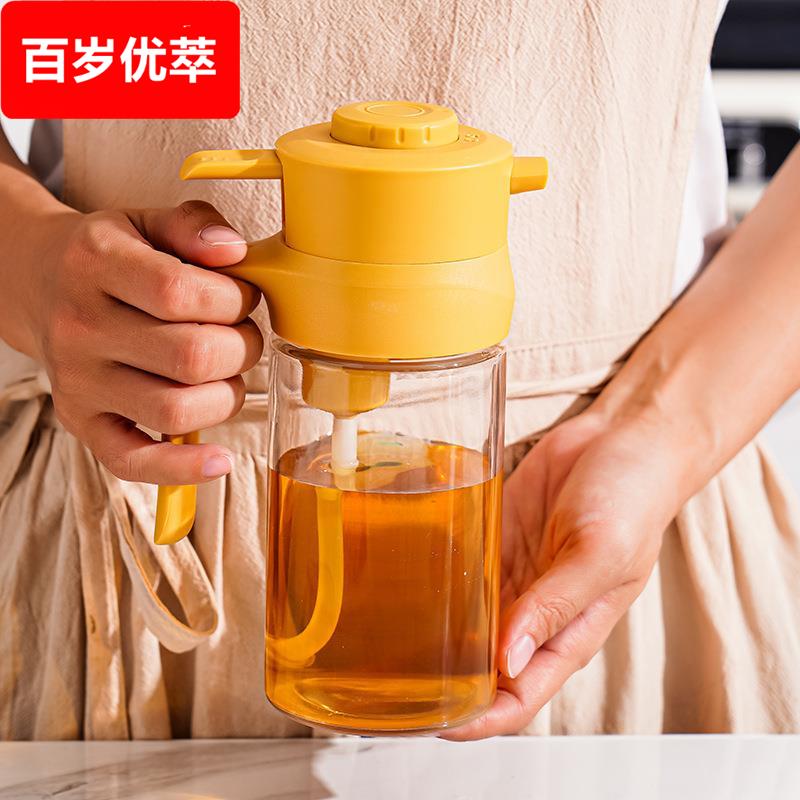 新款 玻璃油壶不挂油油瓶厨房家用定量控油瓶按压式计量控制油量