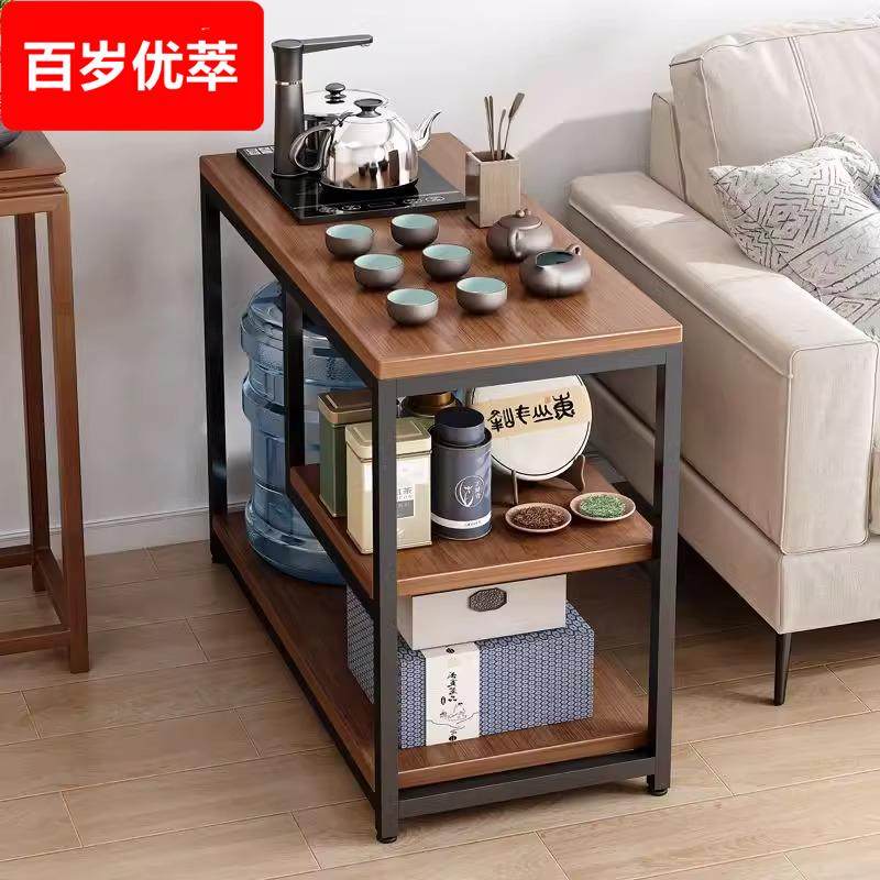 家用小茶桌沙发边几侧边柜茶水柜现代简约移动小茶几客厅茶台桌子