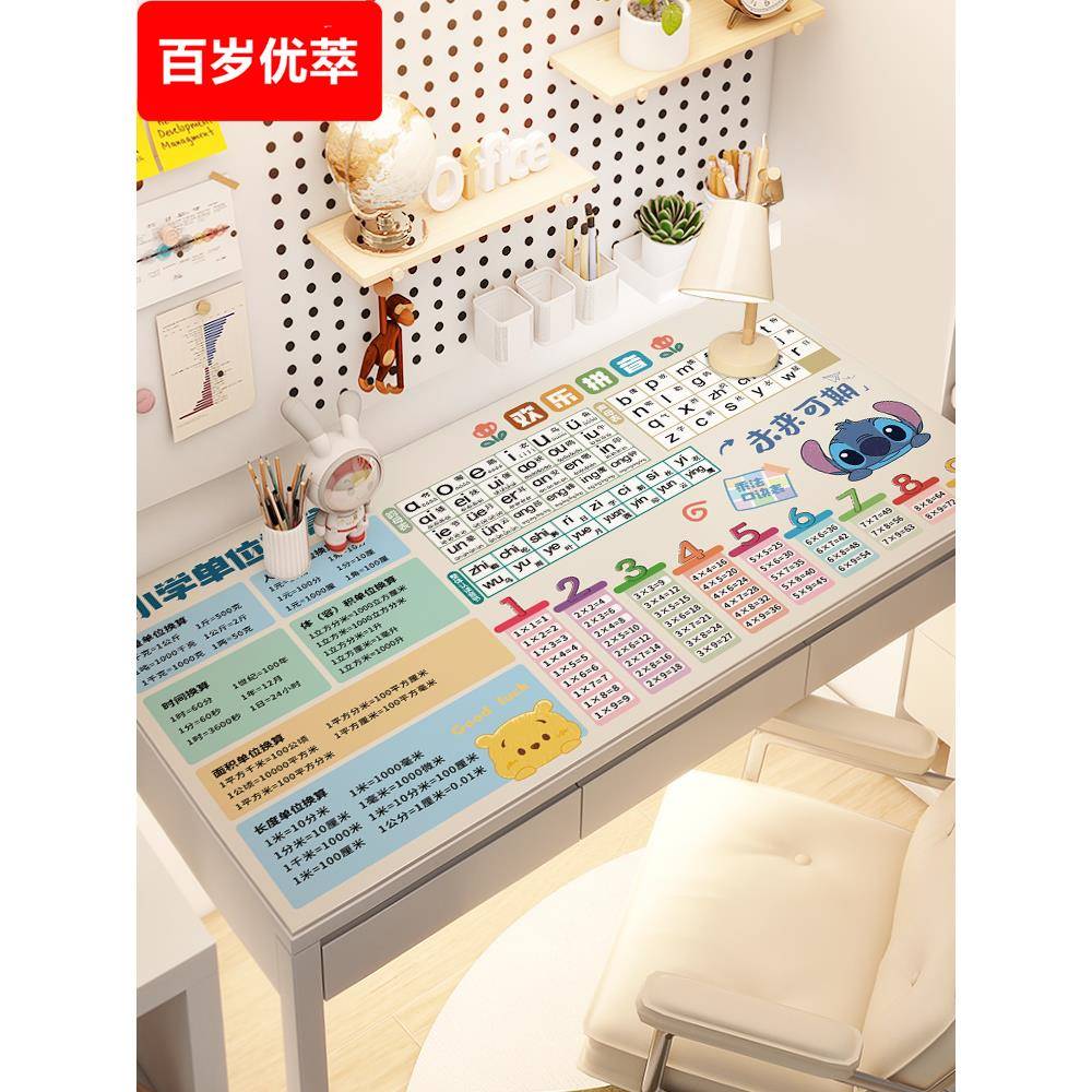 学生书桌垫2025新款防油防水防烫儿童学习专用桌桌面电脑桌保护垫