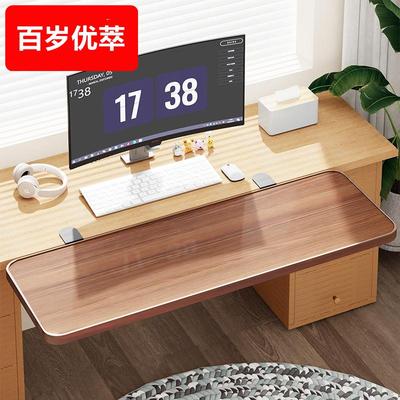 桌面延长板可折叠免打孔延伸置物架桌子侧面延伸板台面夹缝扩展板