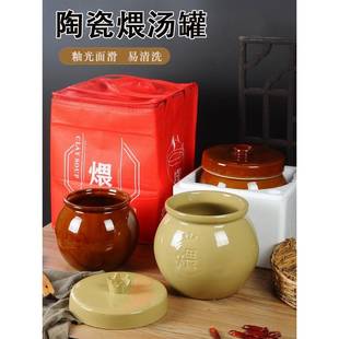 加厚鸡汤罐商用耐高温陶瓷罐灰塘鸭瓦罐汤土罐盐焗煨汤罐定制包装