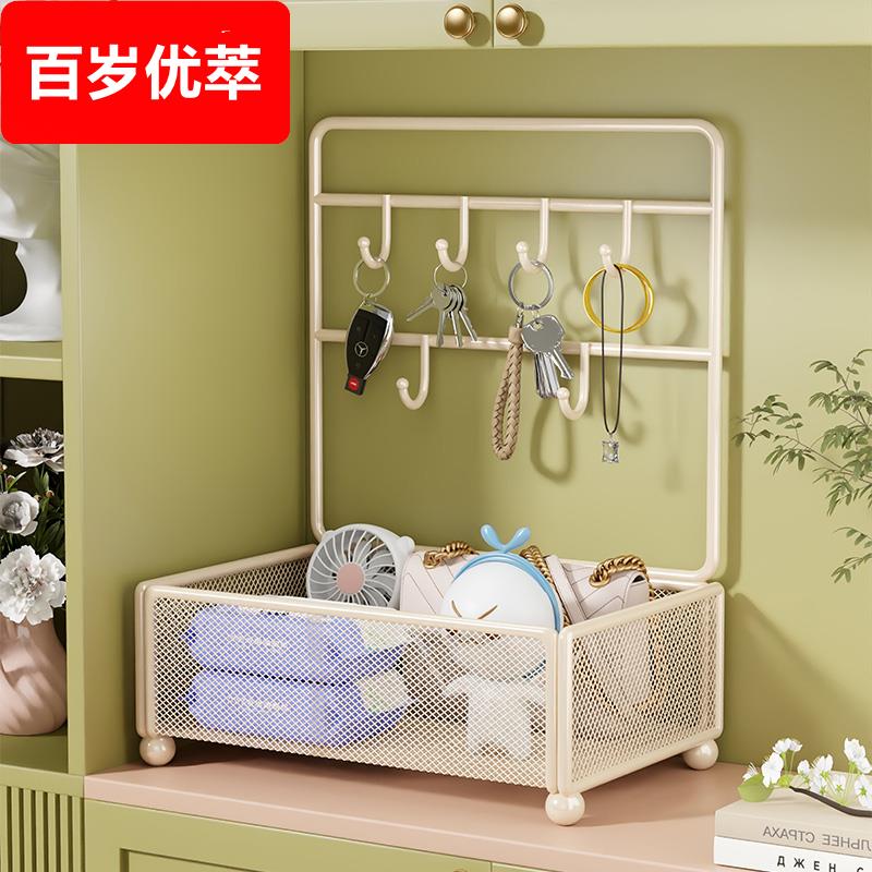 玄关钥匙收纳摆件入户门口装饰盒鞋柜上的置物架桌面挂墙整理神器