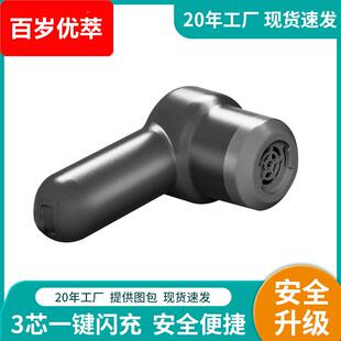 无线 车载充气泵抽充两用 线电动打气机家用泳池打气机户外可携式
