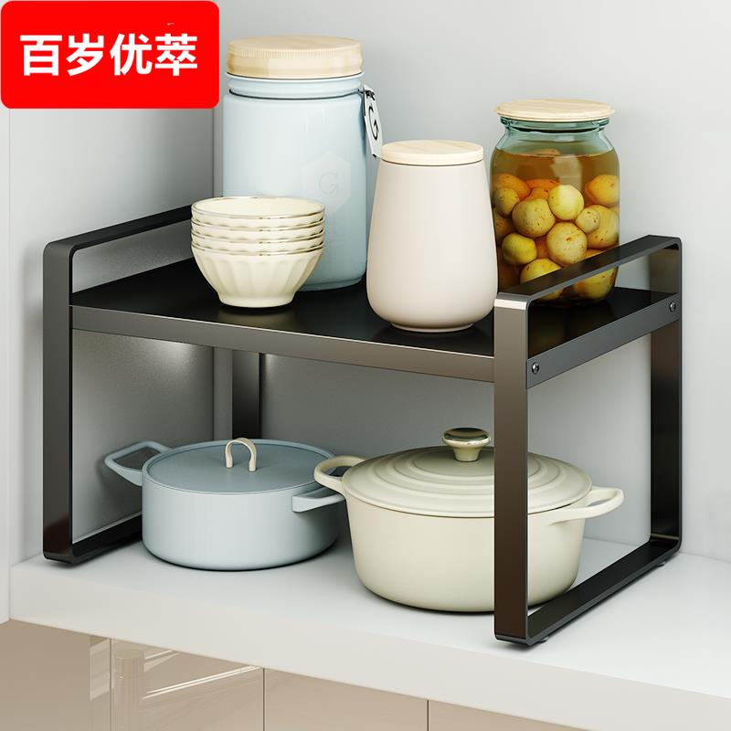 可伸缩厨房置物架台面隔板整体橱柜分层柜内收纳层架子调料桌面单