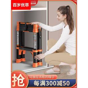 家用伸缩梯子多功能折叠梯室内铝合金人字梯小型扶梯收缩升降徐萍