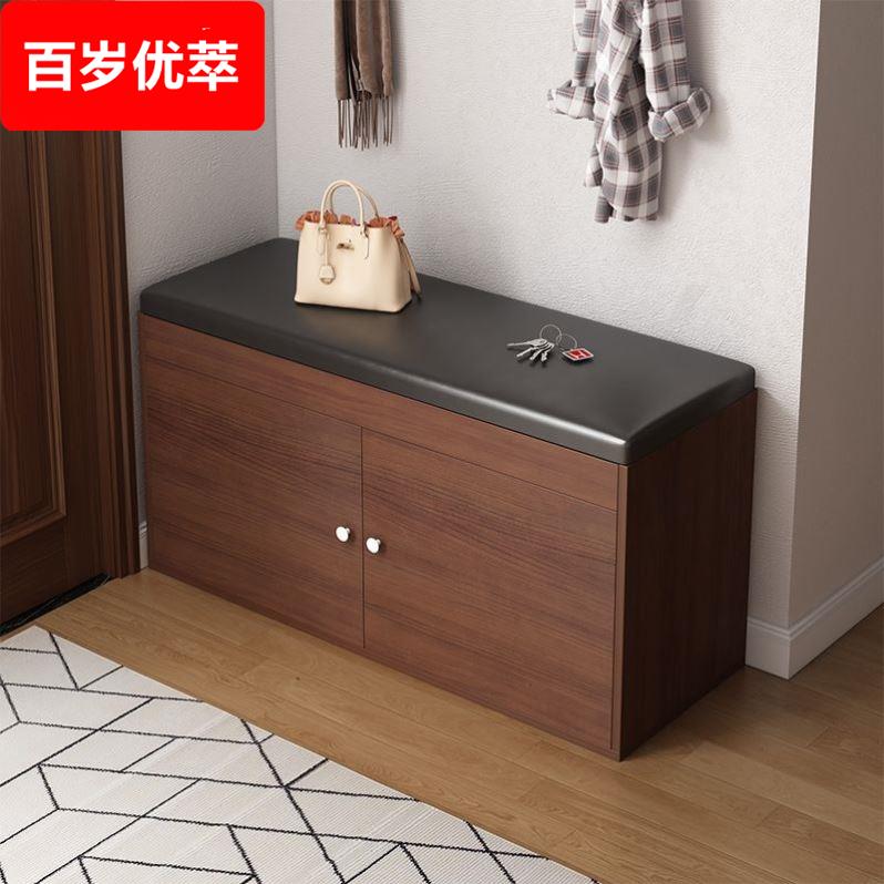 换鞋凳鞋柜坐凳一体家用门口软包坐垫小凳子可坐多功能入户穿鞋凳