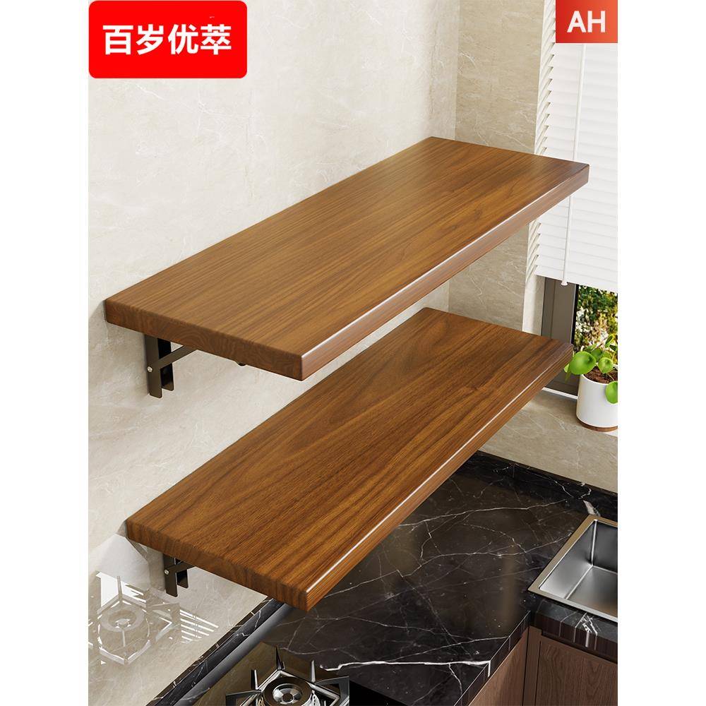 桌面延长板厨房置物架子加宽延伸板电脑桌键盘托架可折叠收纳神器