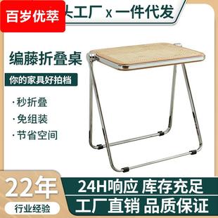 日式 长方形吃饭学习办公化妆折叠桌子 编藤餐桌 小户型家用便携桌