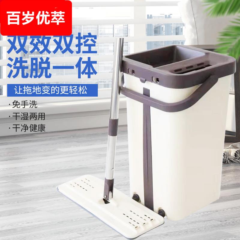 带桶平板拖把懒人免手洗旋转平板拖把家用带桶污水分离墩布