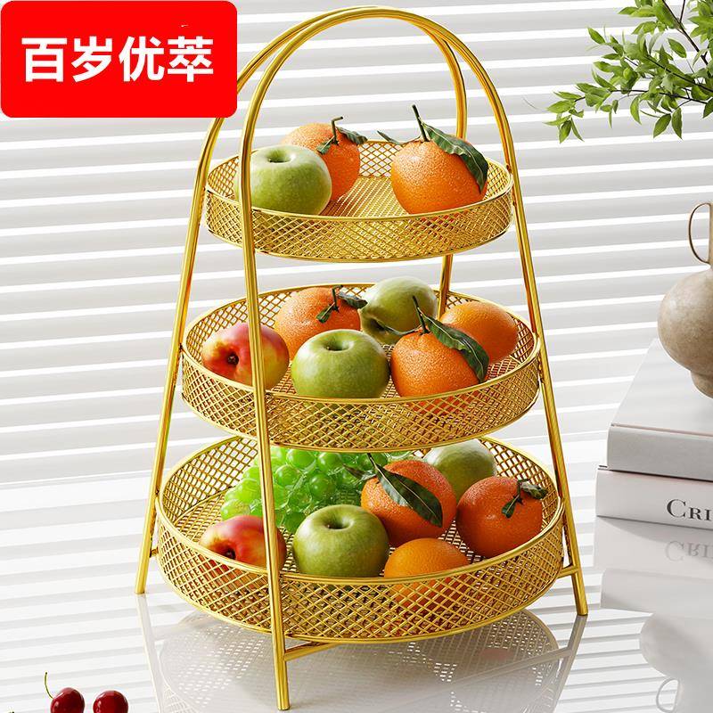 欧式水果盘客厅茶几家用干果收纳盒高端精致高颜值果篮零食摆放盘