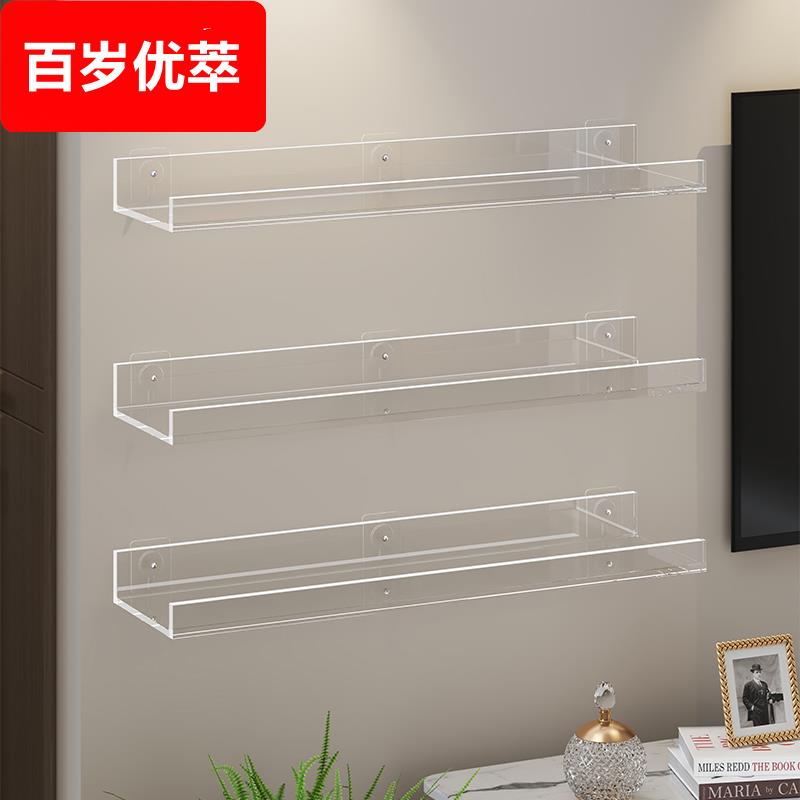亚克力动物模型展示架墙上一字隔板整理架儿童小汽车收纳恐龙玩具