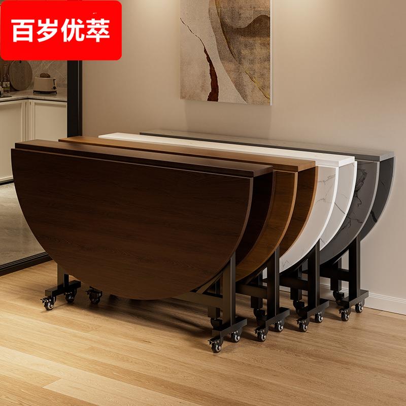 家用折叠桌出租屋折叠餐桌转盘大桌子可折叠圆桌餐椅圆形饭桌