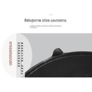 老式铸铁鏊子山东杂粮煎饼家用摊煎饼果子锅烙饼锅煎饼铸铁烙馍锅