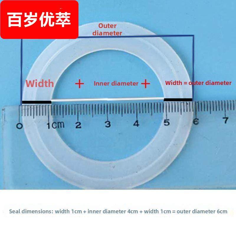 密封圈配件杯盖保温杯水杯胶圈盖食品级封圈橡胶包邮硅胶垫圈其他,餐饮具,防漏杯盖,淘宝优惠券,粉丝福利购,淘宝优惠卷