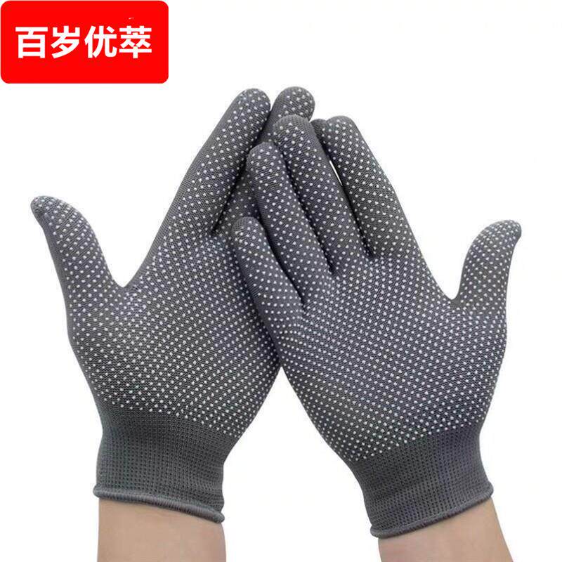 扒玉米手套掰剥撕苞米手套拔花生耐磨胶皮扒苞米手套专用工具防滑