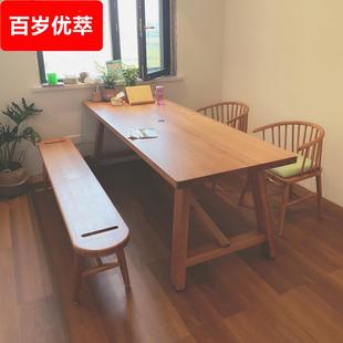 北欧实木餐桌家用小户型长条多人吃饭桌子餐厅简约原木餐桌椅组合