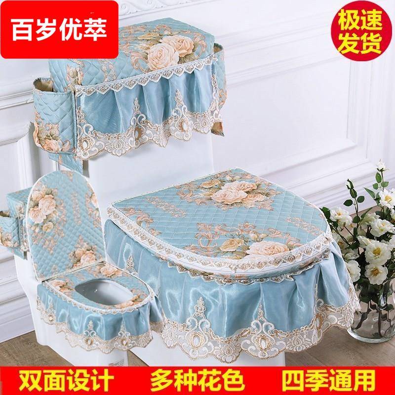 防尘家用马桶垫三件套布艺通用拉炼 炼 式抑菌网红坐便垫套罩水箱